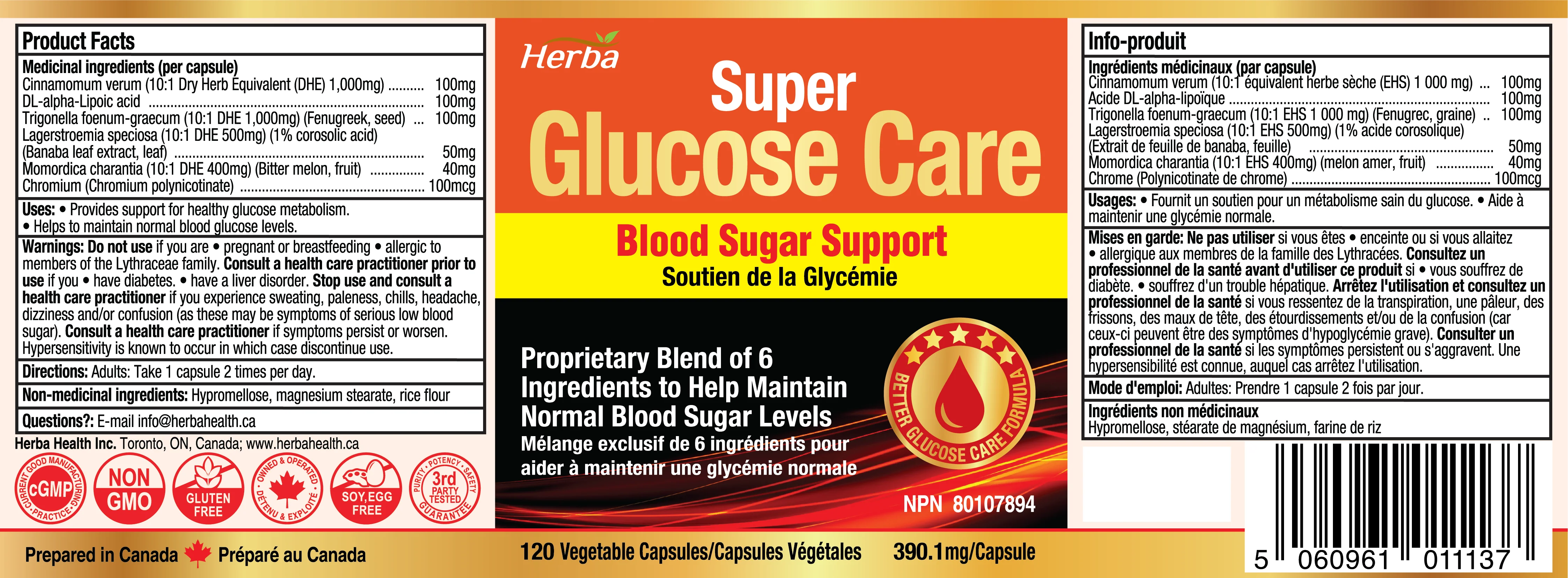 Glucose Care - 120 Capsules | Blood Sugar Support with 6 Ingredients - Image 2