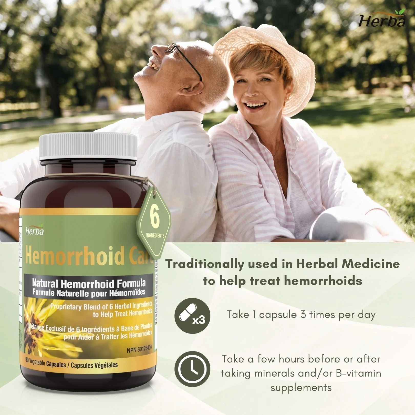 Hemorrhoid Care - 90 Capsules - Image 5